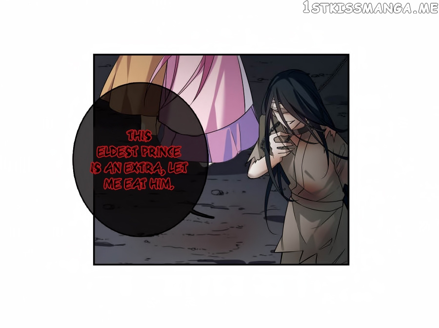 Xuan Ji Ci chapter 132 - page 18