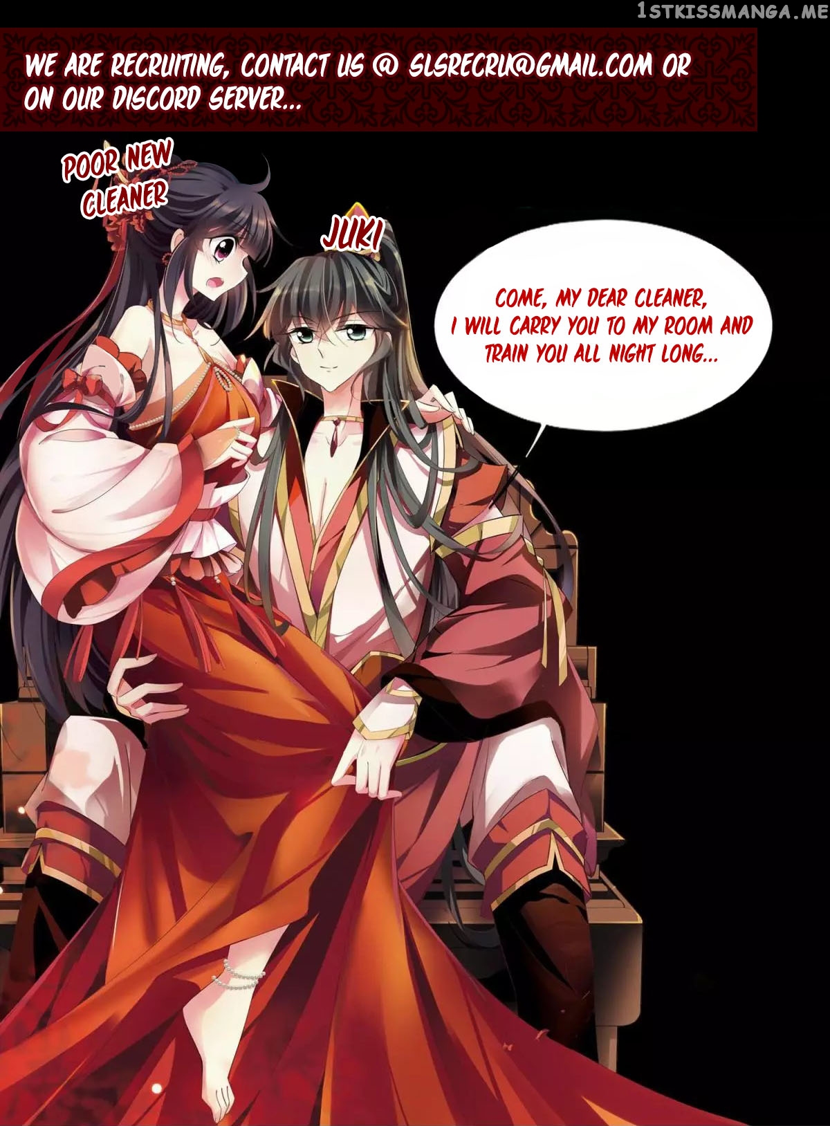 Xuan Ji Ci chapter 131 - page 33