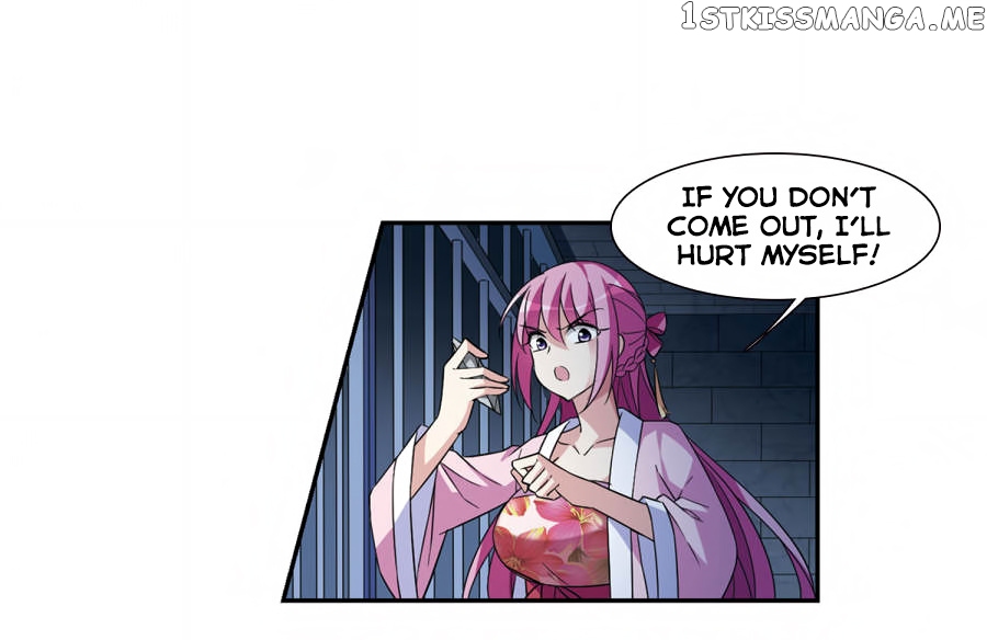 Xuan Ji Ci chapter 124 - page 11