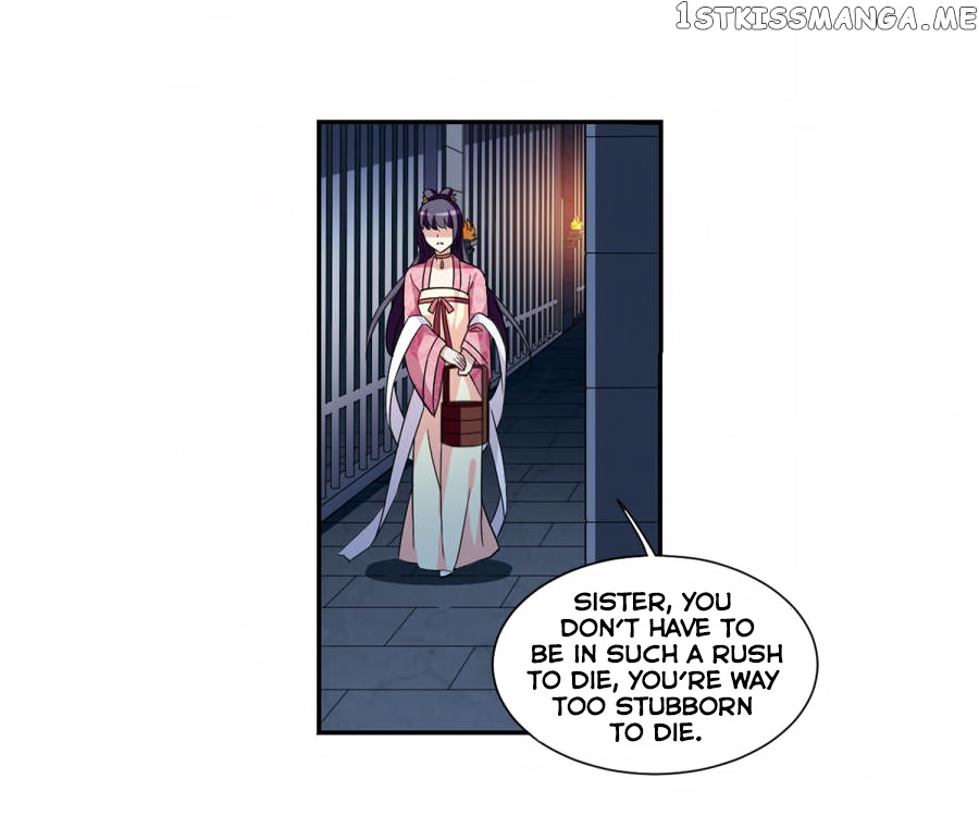 Xuan Ji Ci chapter 124 - page 13