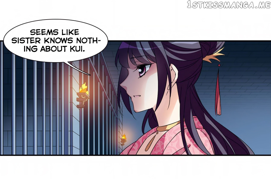 Xuan Ji Ci chapter 124 - page 19