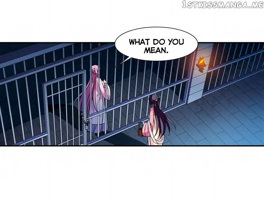 Xuan Ji Ci chapter 124 - page 20