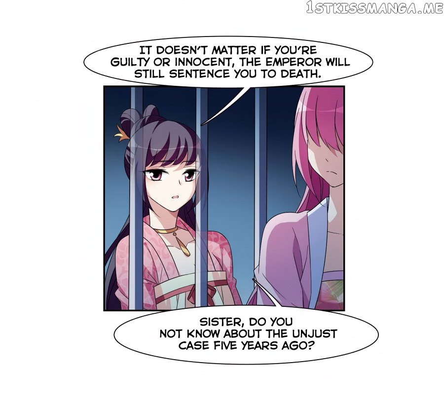 Xuan Ji Ci chapter 124 - page 21