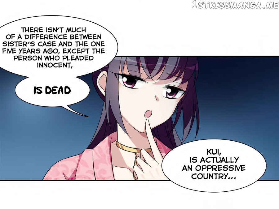 Xuan Ji Ci chapter 124 - page 23