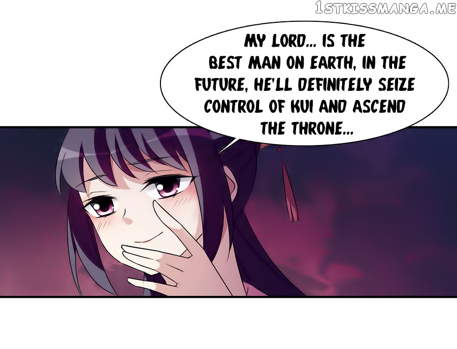 Xuan Ji Ci chapter 124 - page 27