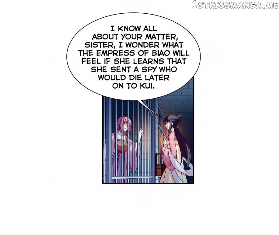 Xuan Ji Ci chapter 124 - page 29