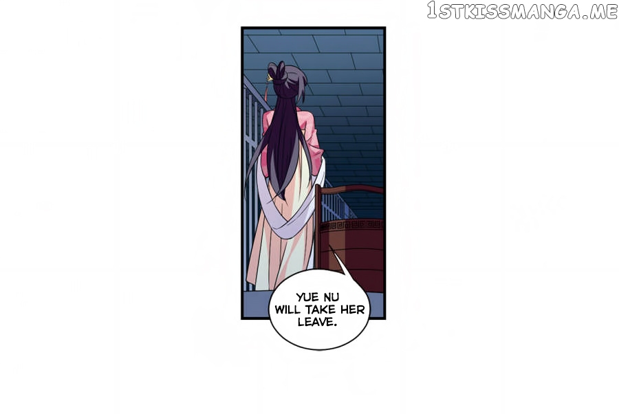 Xuan Ji Ci chapter 124 - page 35
