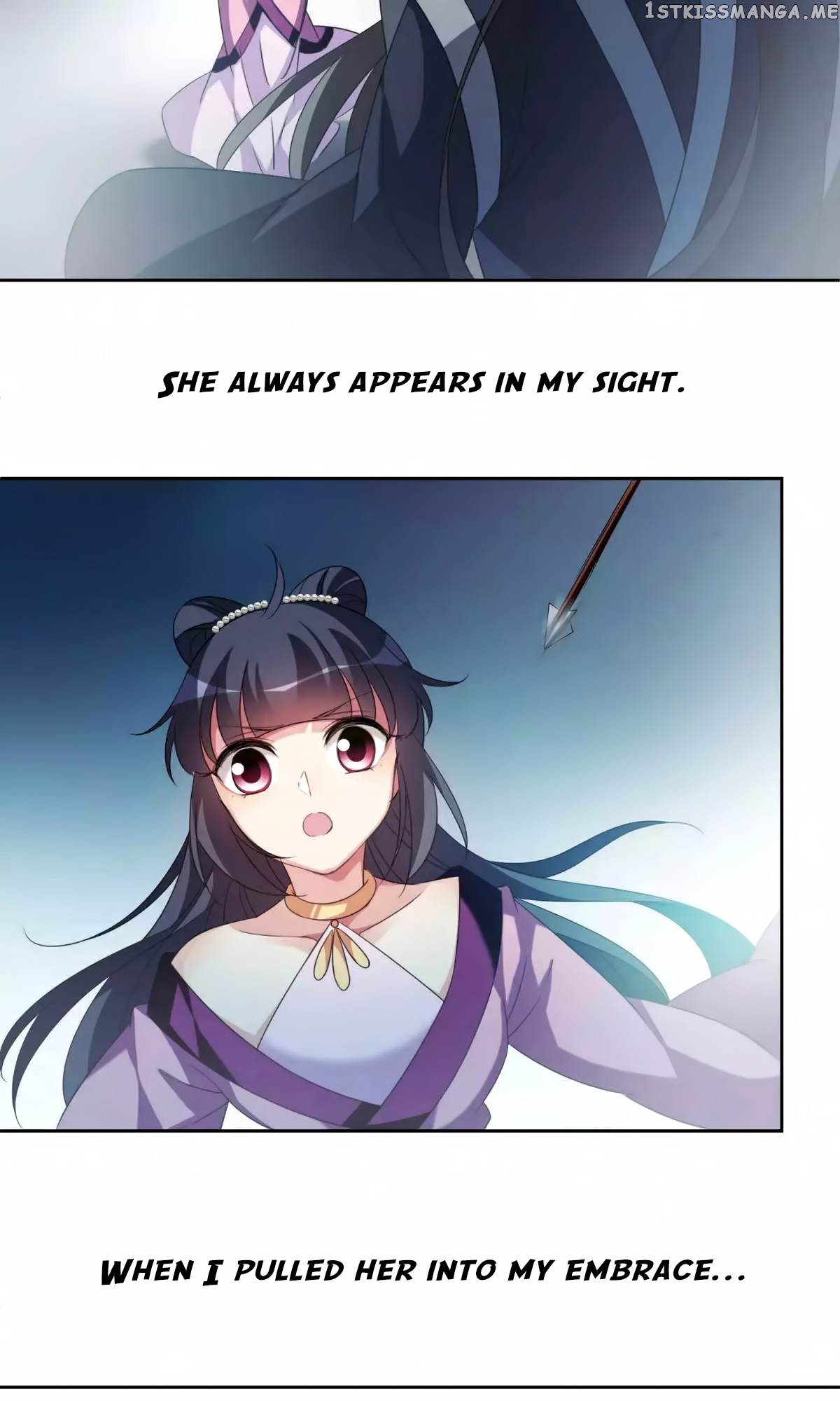 Xuan Ji Ci chapter 118.1 - page 10