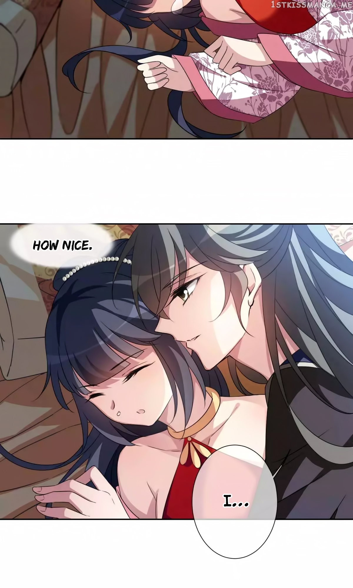 Xuan Ji Ci chapter 118.1 - page 13