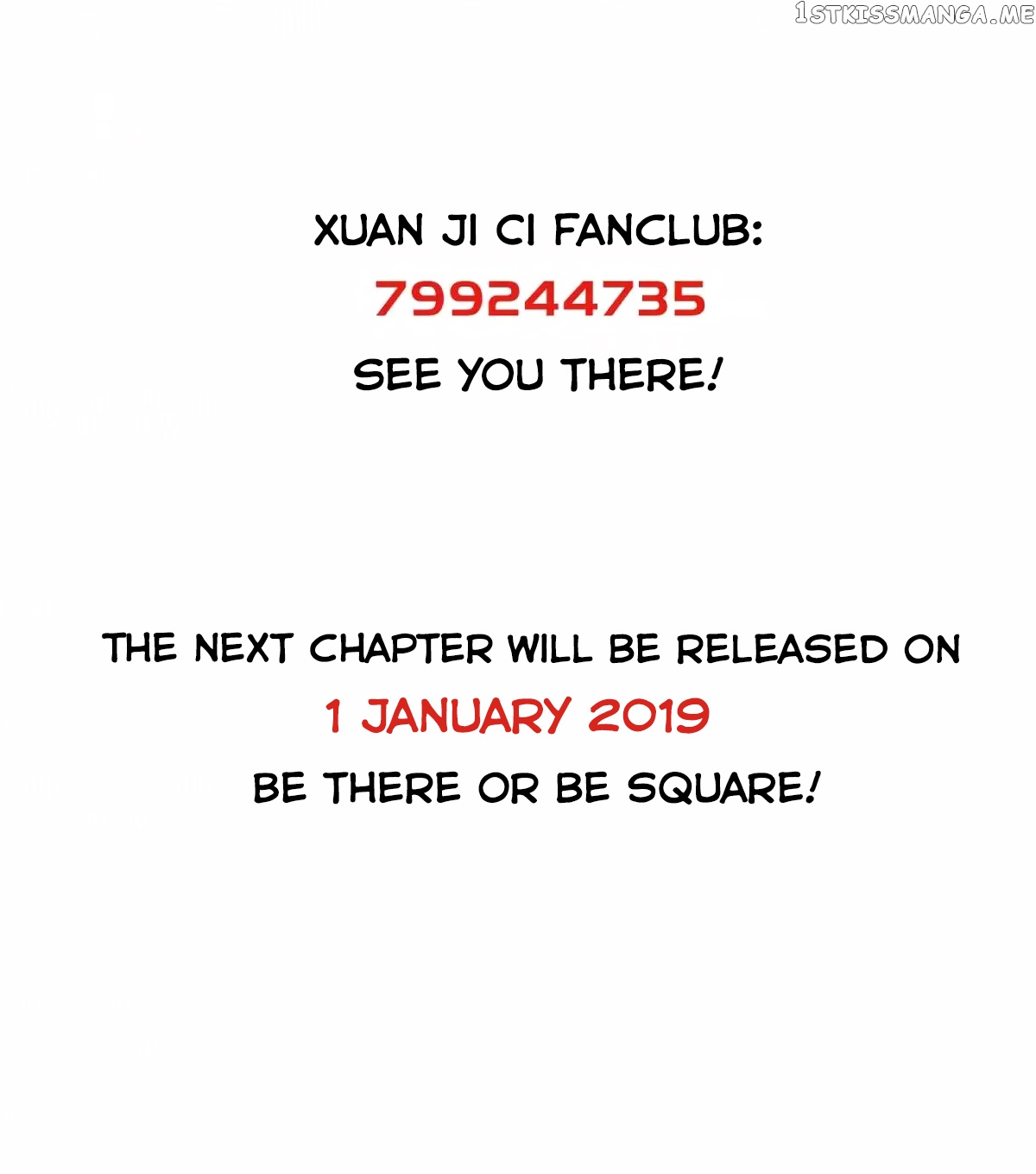 Xuan Ji Ci chapter 118.1 - page 18
