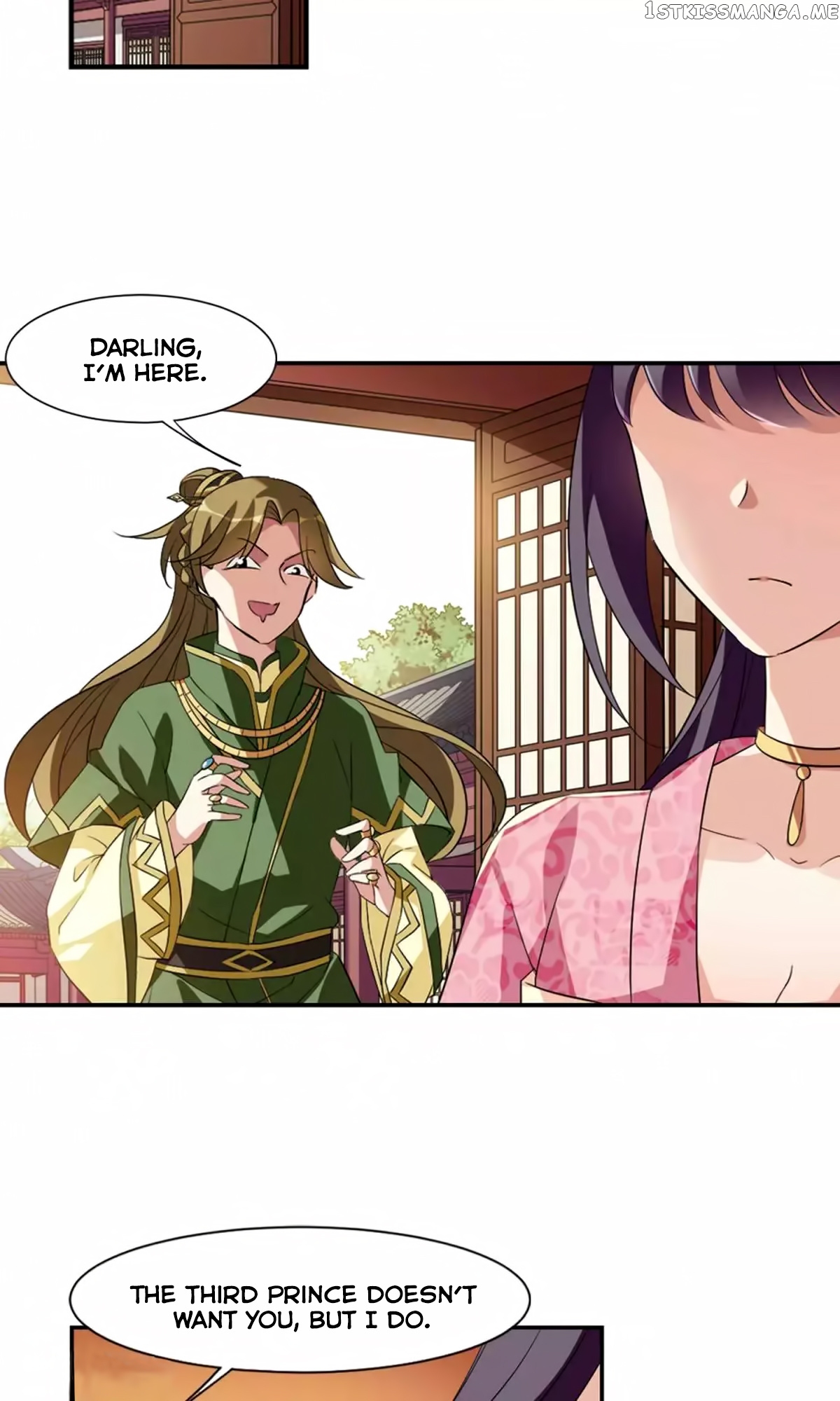 Xuan Ji Ci chapter 118 - page 16
