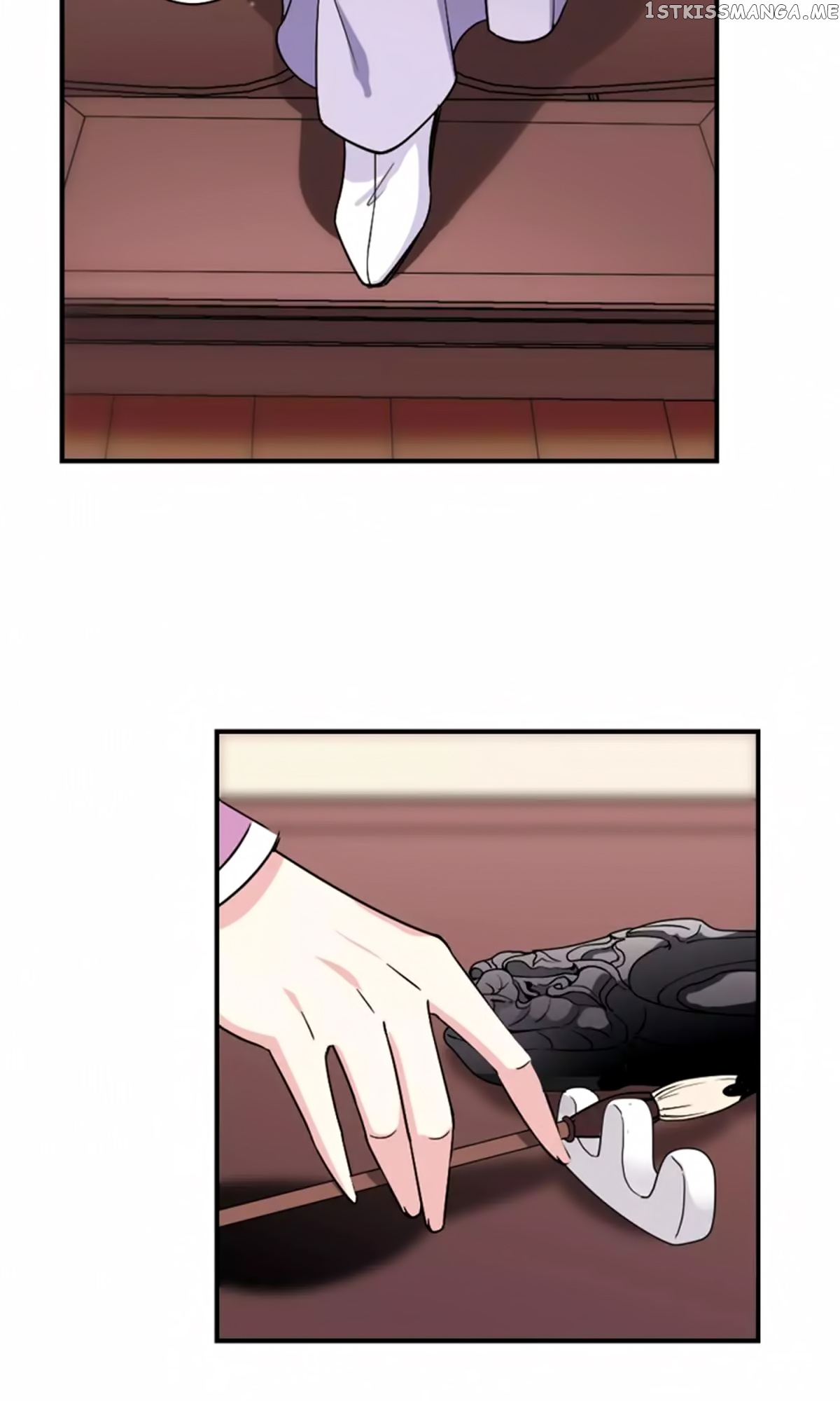 Xuan Ji Ci chapter 116 - page 25