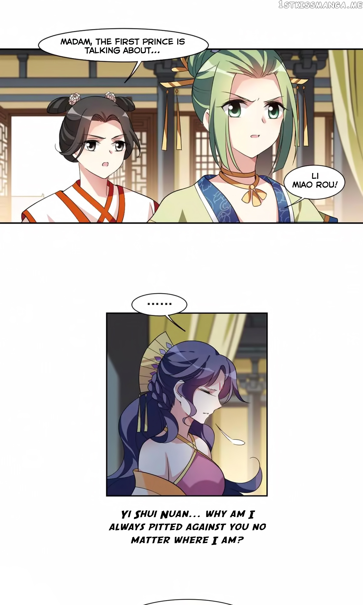Xuan Ji Ci chapter 115 - page 19