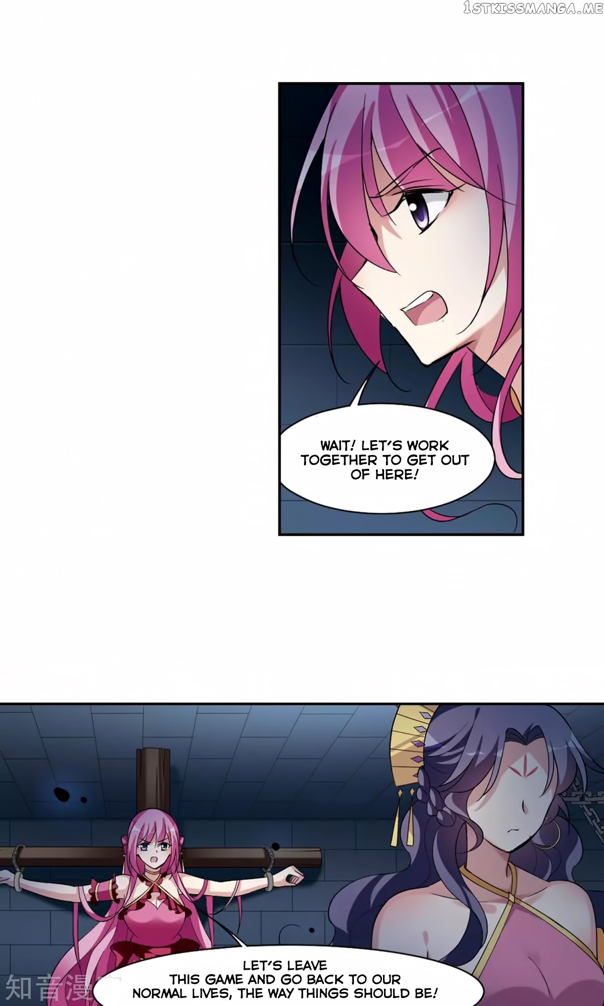 Xuan Ji Ci chapter 114 - page 26