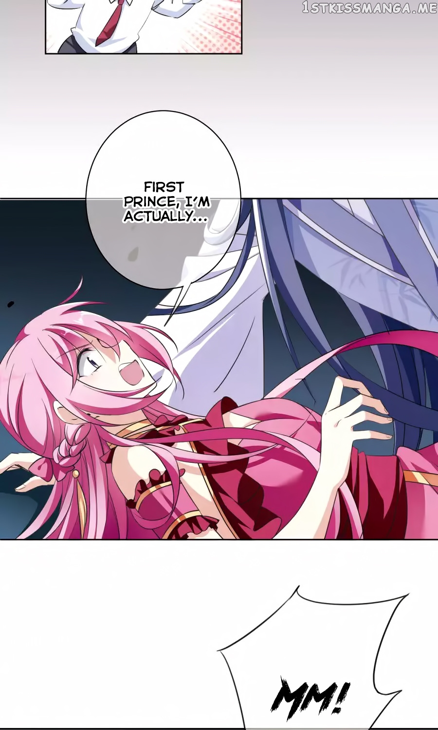 Xuan Ji Ci chapter 113.1 - page 12