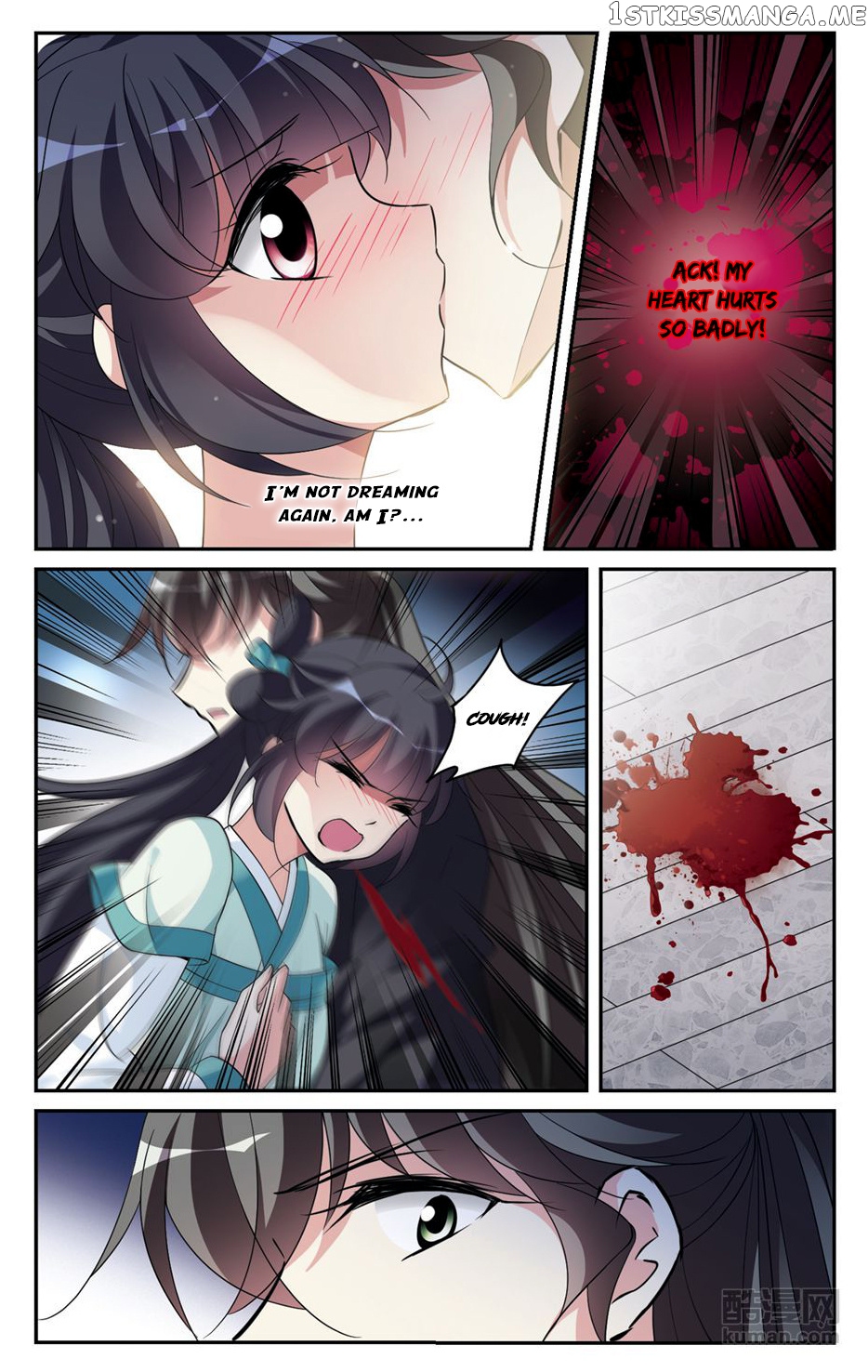 Xuan Ji Ci chapter 113 - page 9