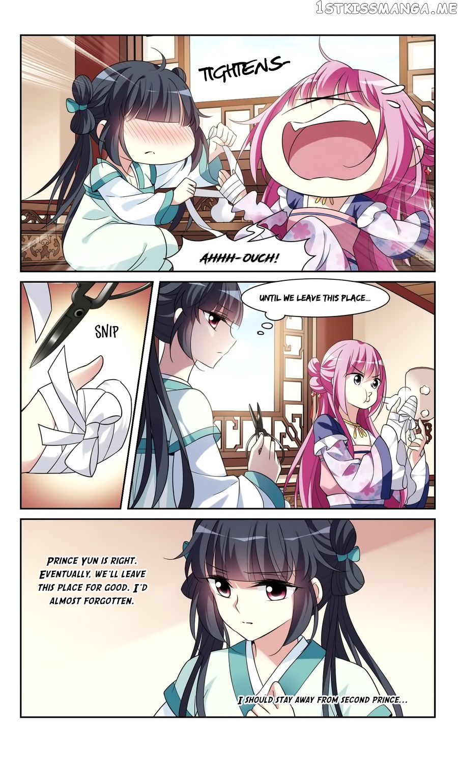 Xuan Ji Ci chapter 102 - page 5