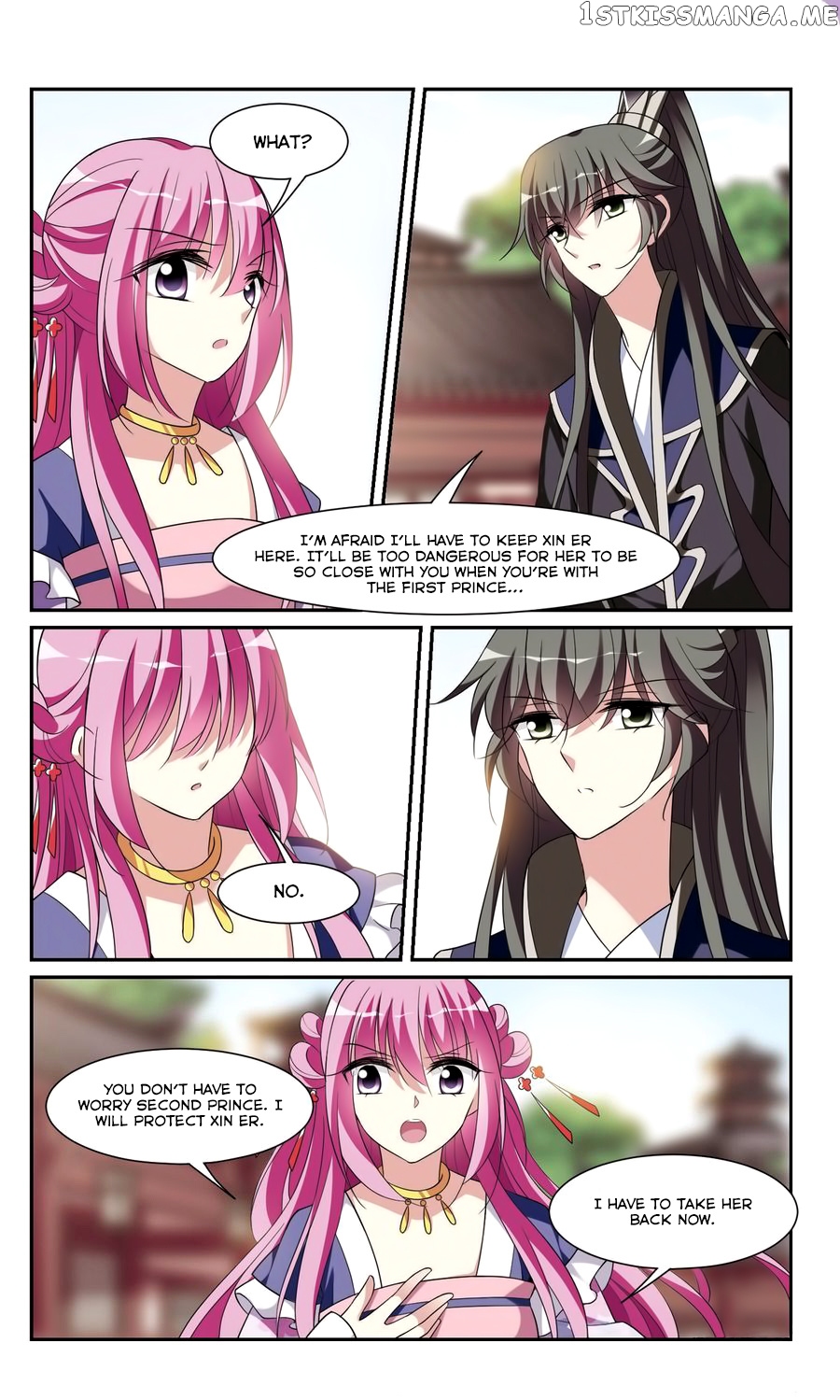 Xuan Ji Ci chapter 101 - page 1