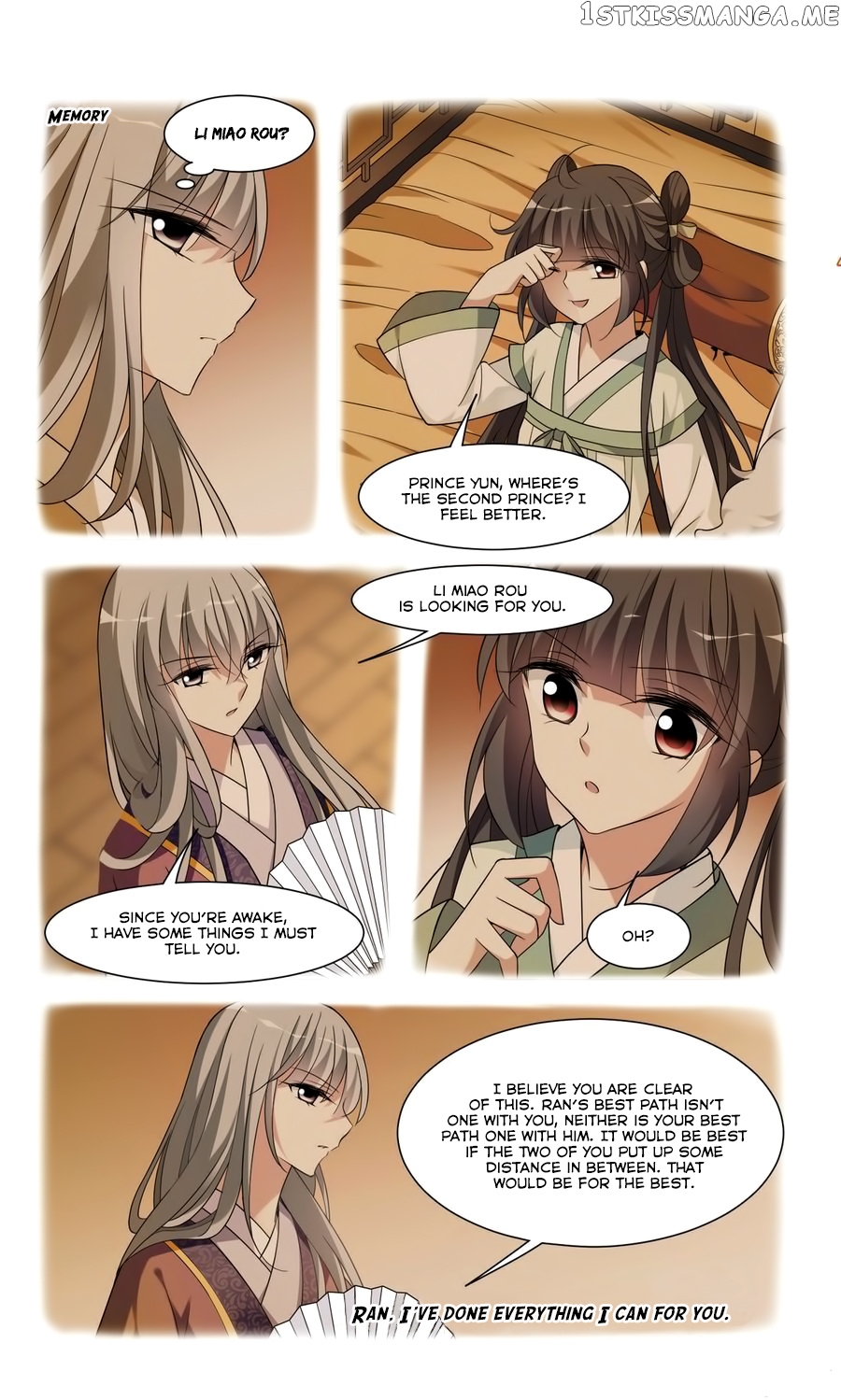 Xuan Ji Ci chapter 101 - page 5