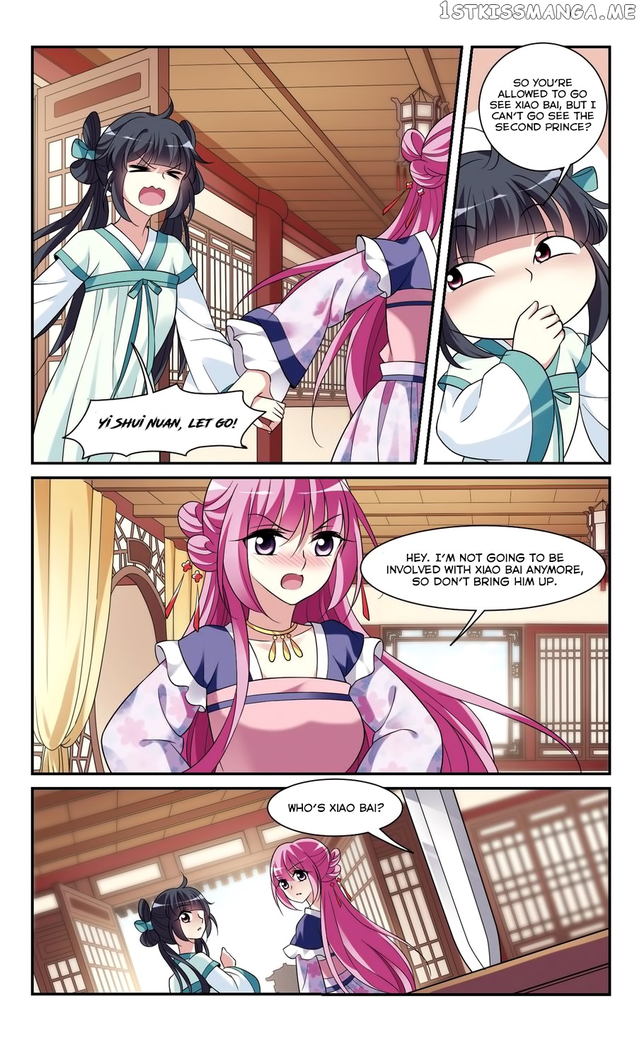 Xuan Ji Ci chapter 101 - page 6