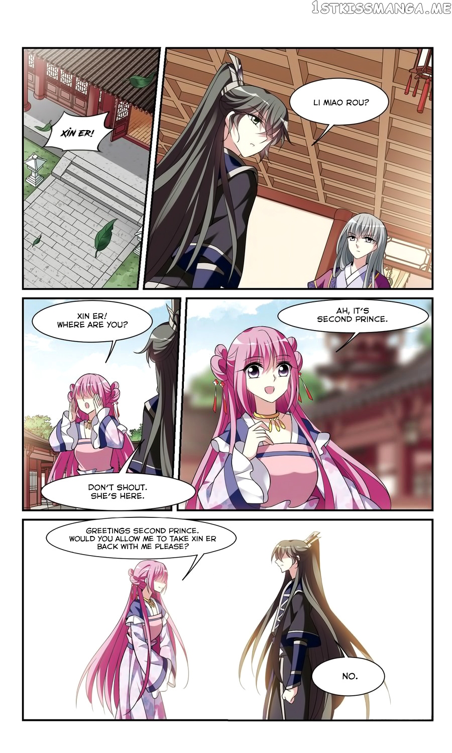 Xuan Ji Ci chapter 100 - page 10