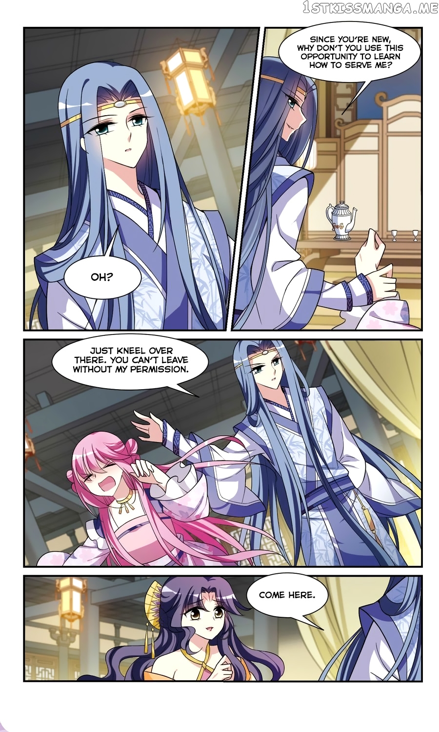 Xuan Ji Ci chapter 97 - page 1