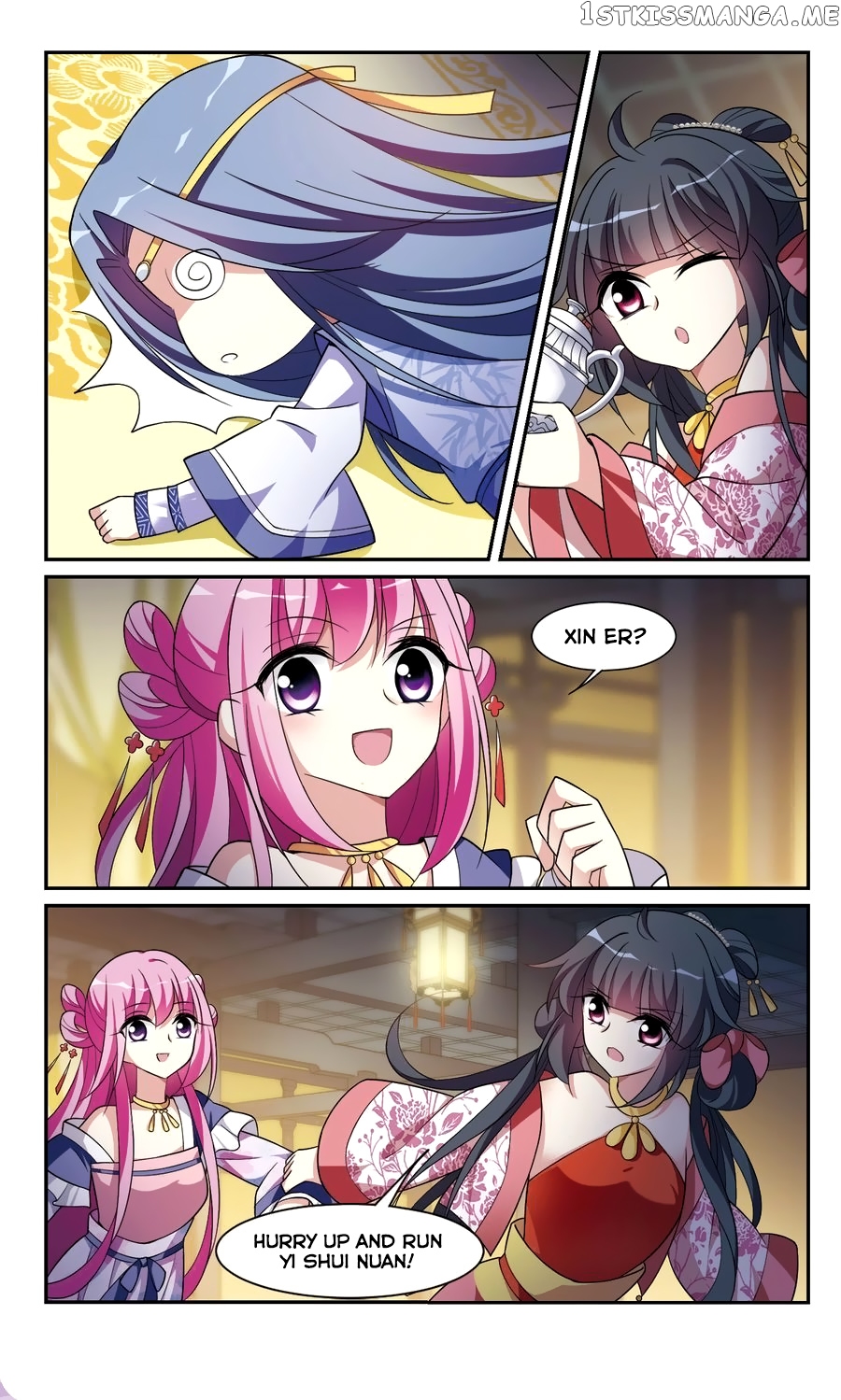 Xuan Ji Ci chapter 97 - page 9