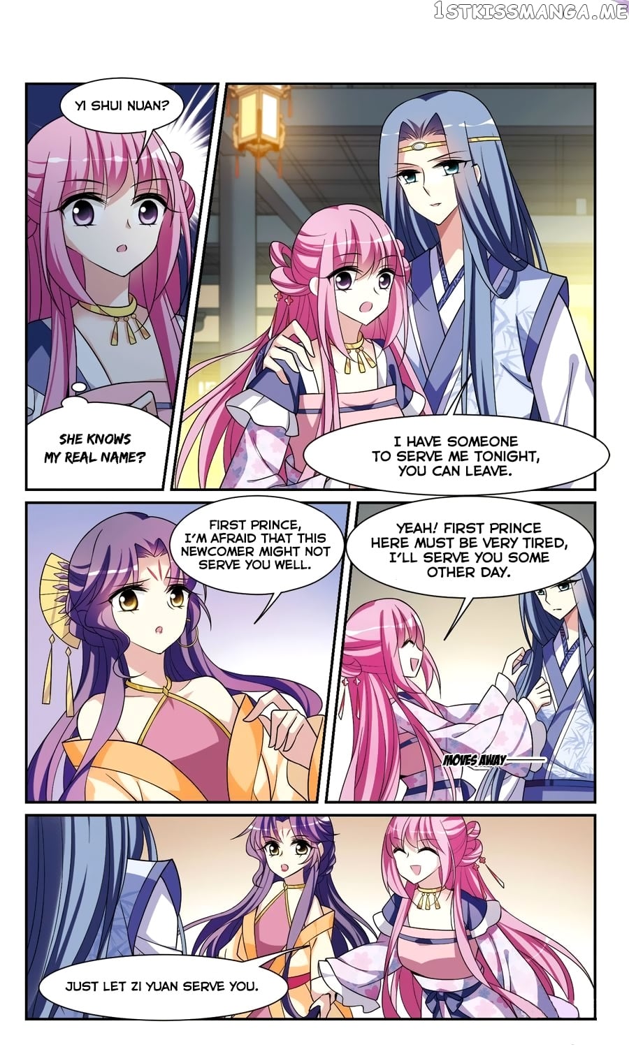 Xuan Ji Ci chapter 96 - page 9