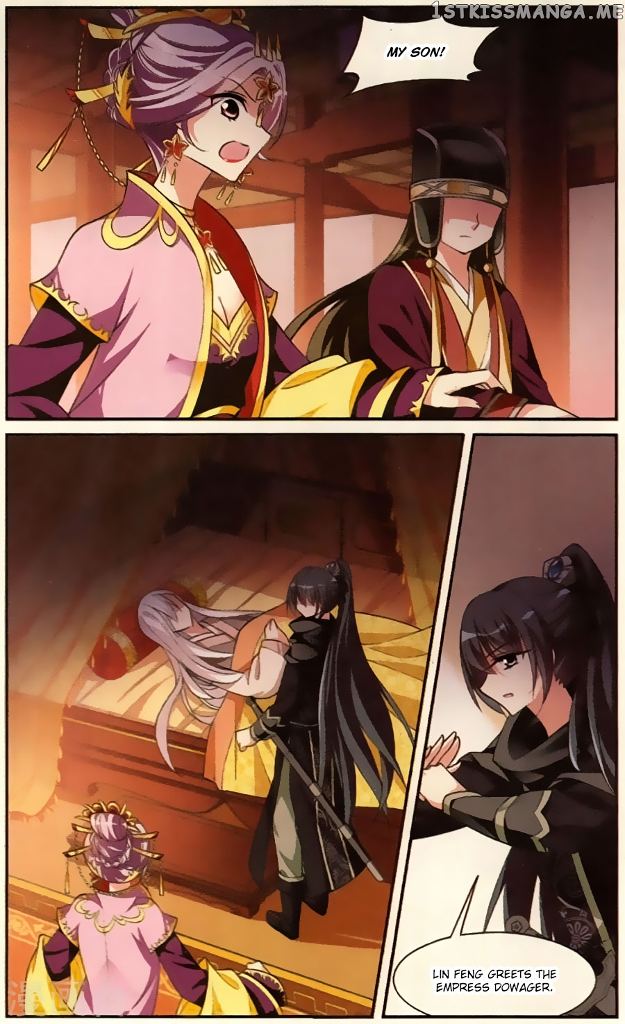 Xuan Ji Ci chapter 91 - page 10