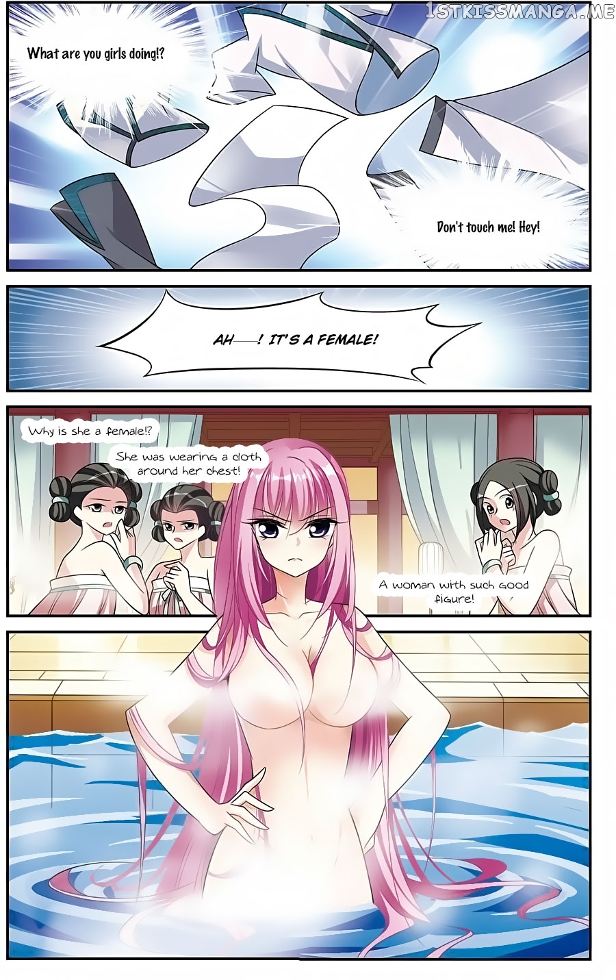 Xuan Ji Ci chapter 71 - page 10