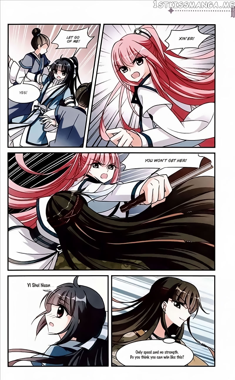 Xuan Ji Ci chapter 68 - page 1