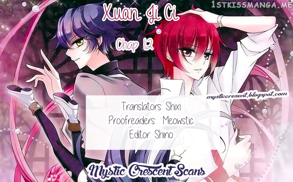 Xuan Ji Ci chapter 59 - page 10