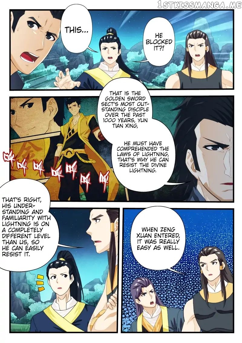 The Mythical Realm chapter 185.1 - page 4