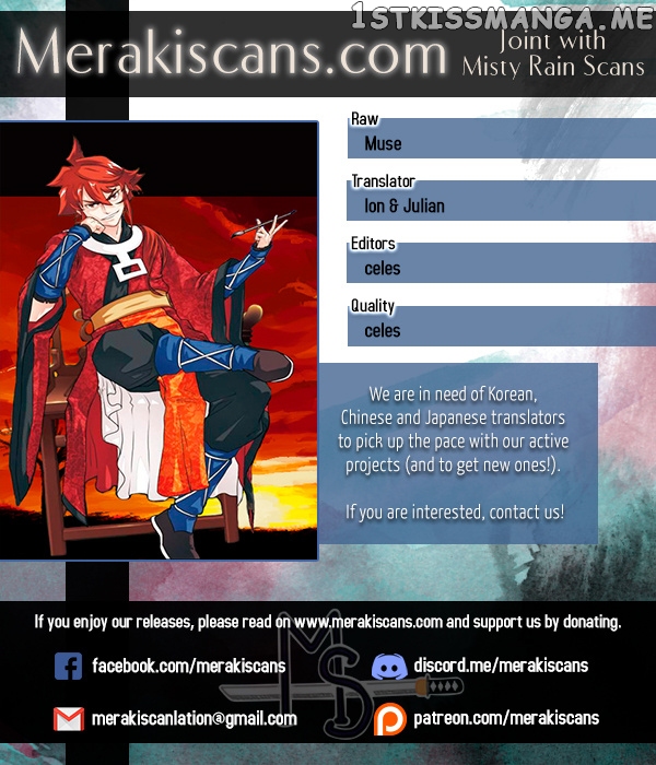 The Mythical Realm chapter 121 - page 1