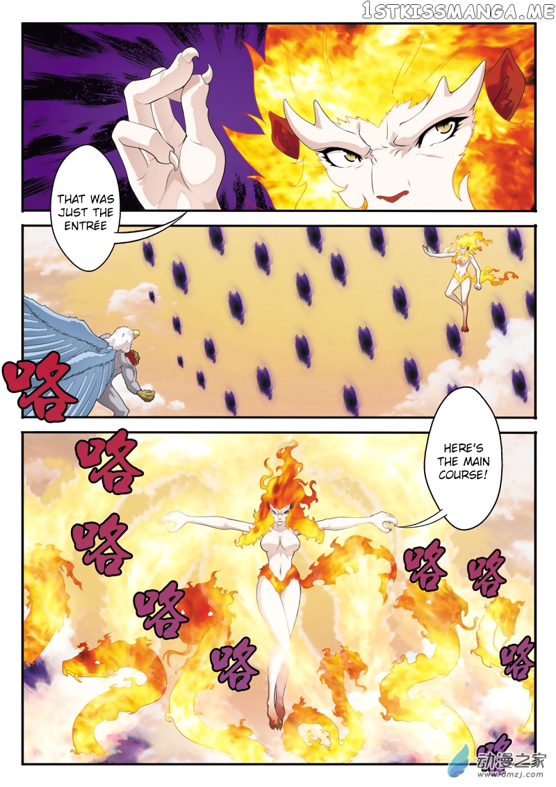 The Mythical Realm chapter 119 - page 5