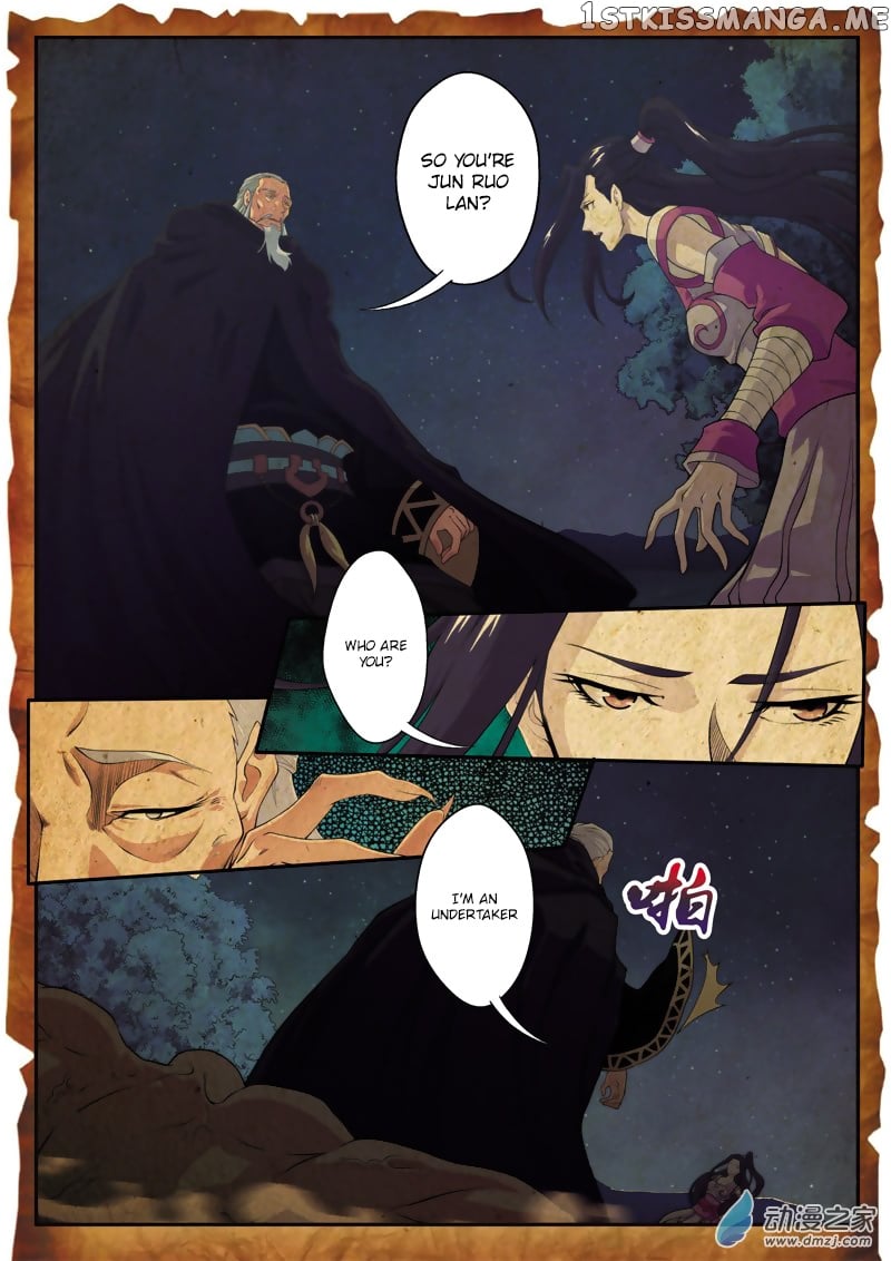 The Mythical Realm chapter 110 - page 4