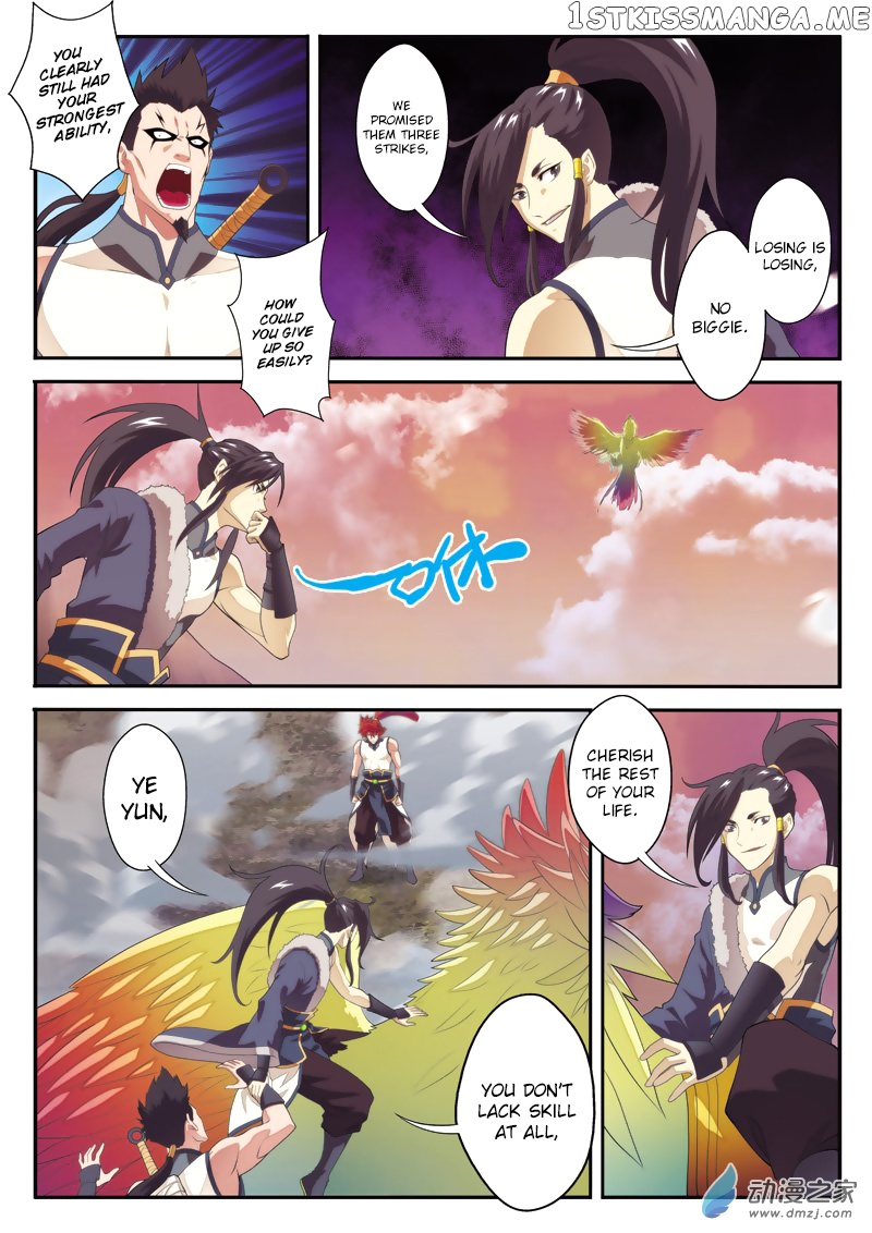 The Mythical Realm chapter 105 - page 3
