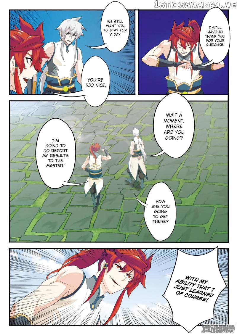 The Mythical Realm chapter 97 - page 11