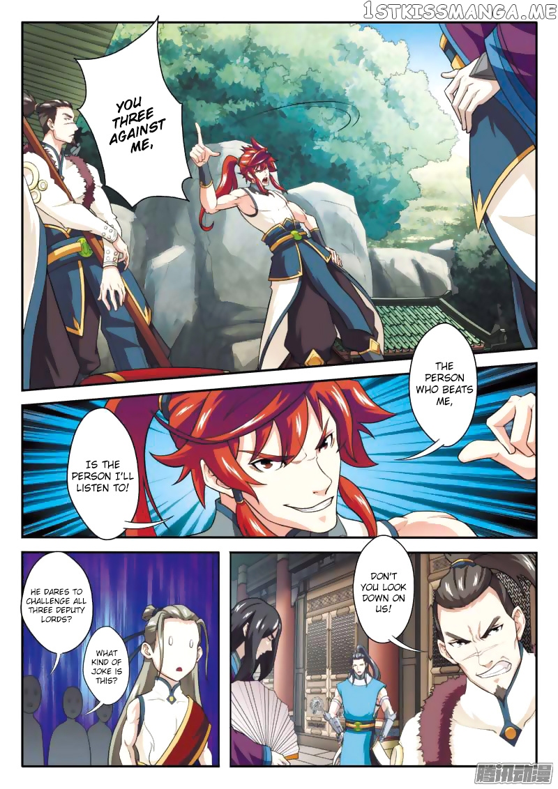 The Mythical Realm chapter 87 - page 6