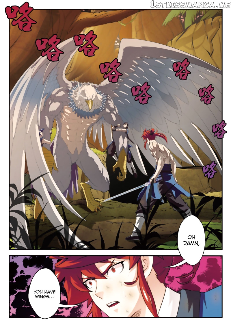 The Mythical Realm chapter 77 - page 3