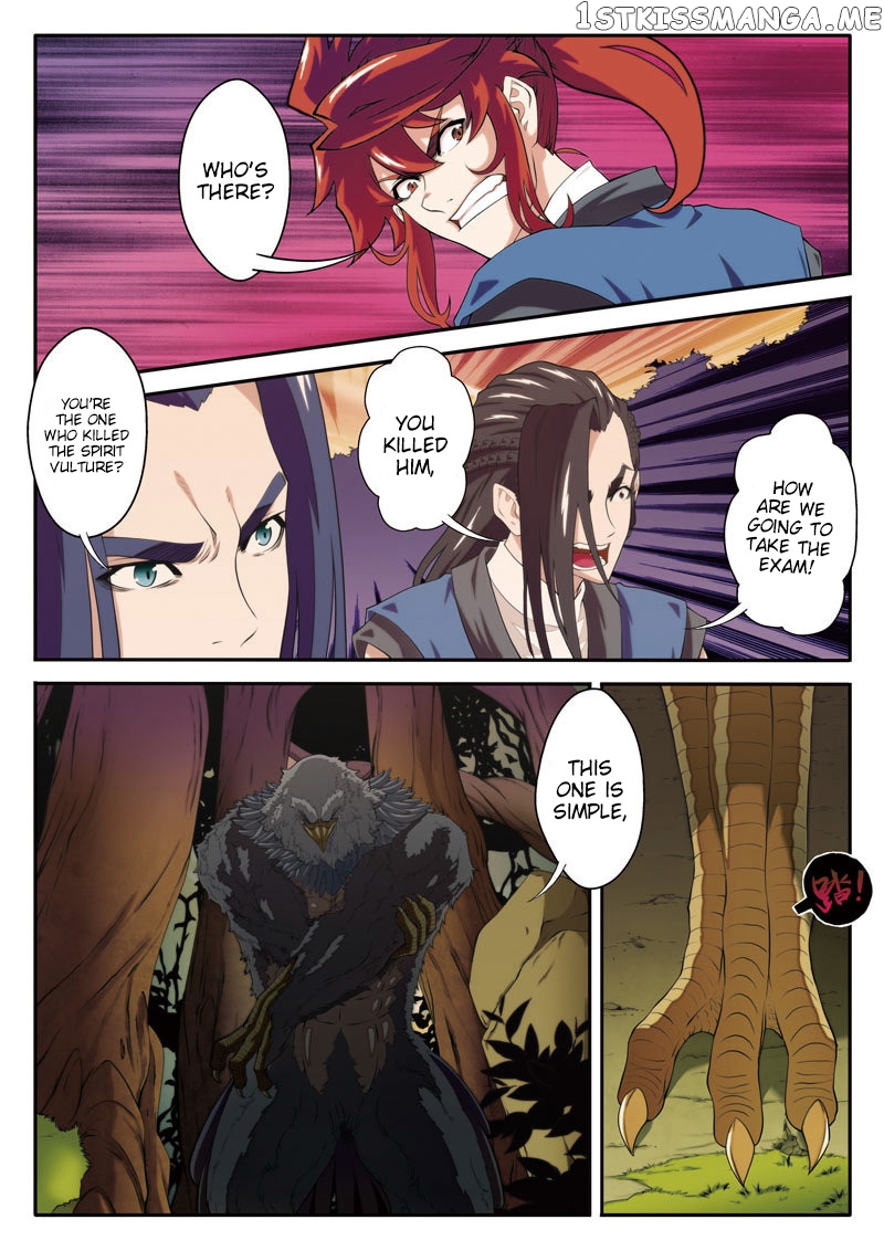 The Mythical Realm chapter 75 - page 14