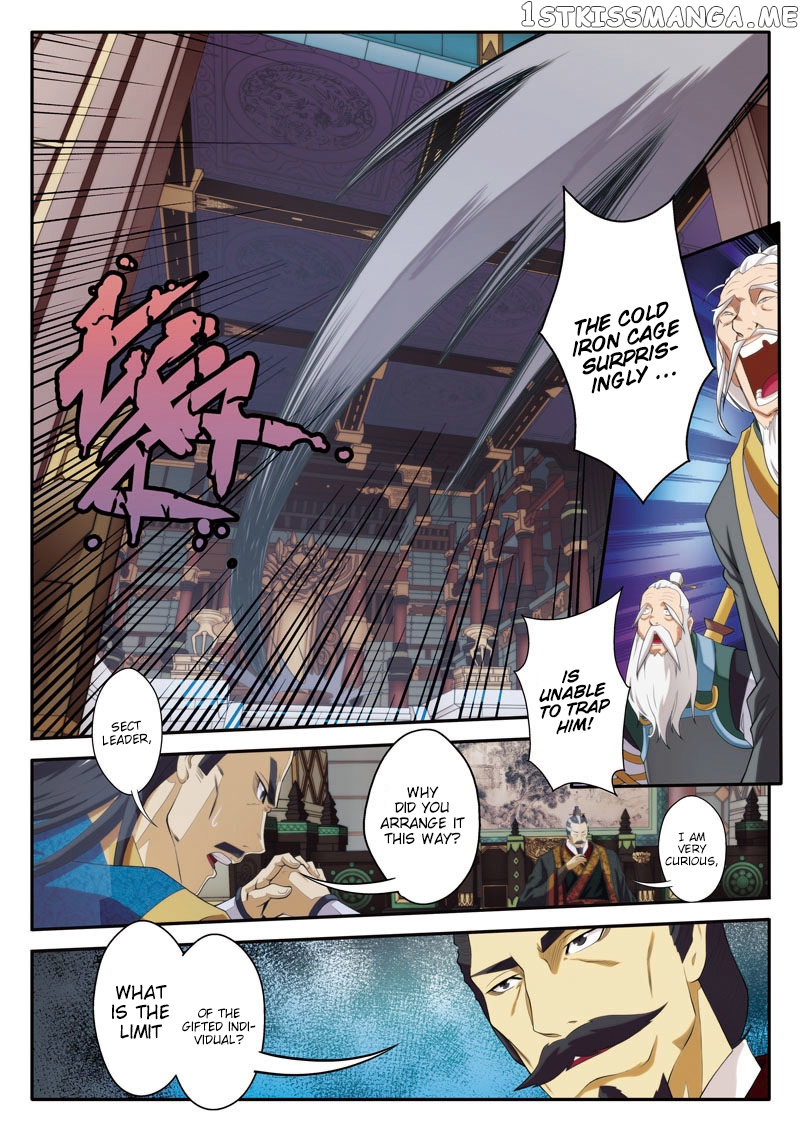 The Mythical Realm chapter 75 - page 6