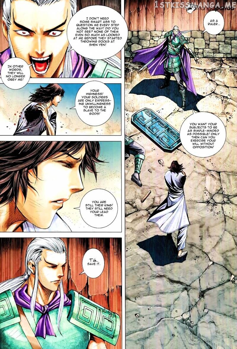Feng Shen Ji chapter 168 - page 15