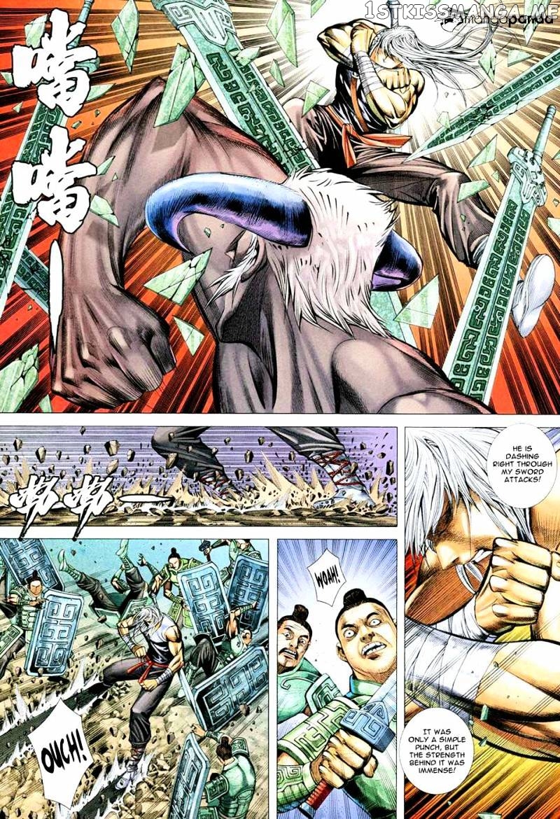 Feng Shen Ji chapter 167 - page 10