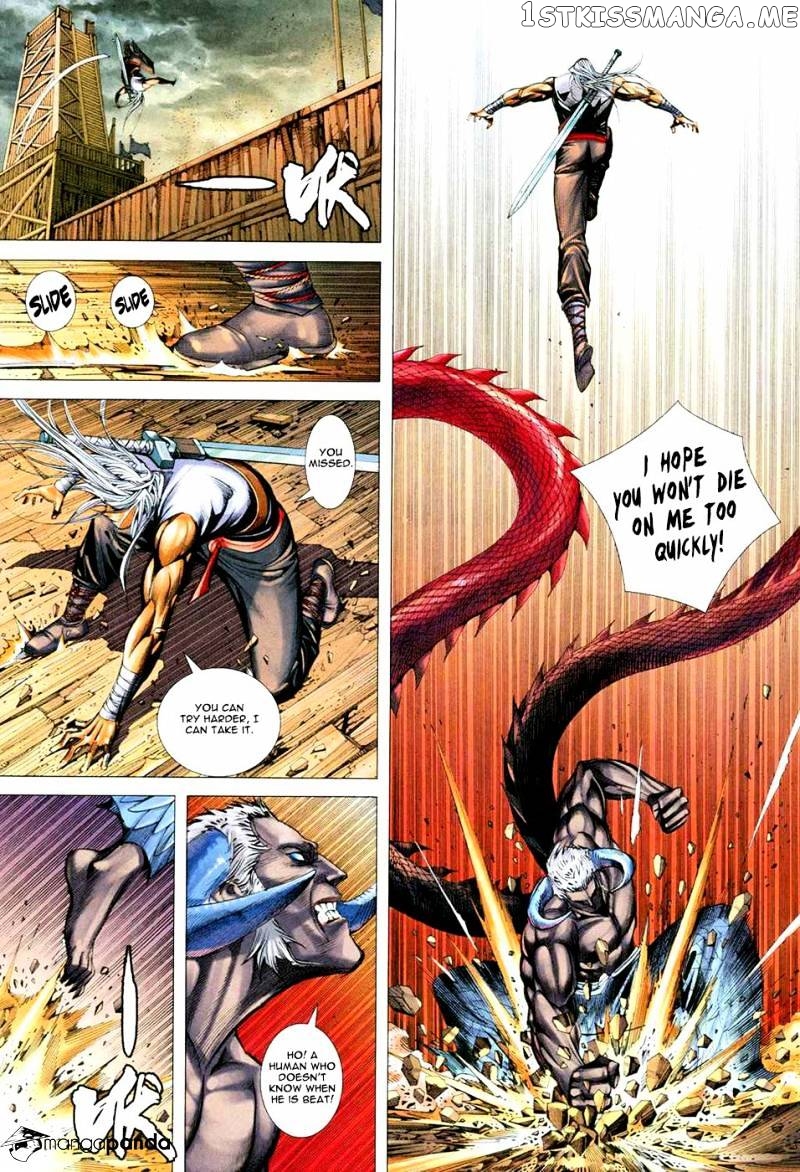 Feng Shen Ji chapter 167 - page 12