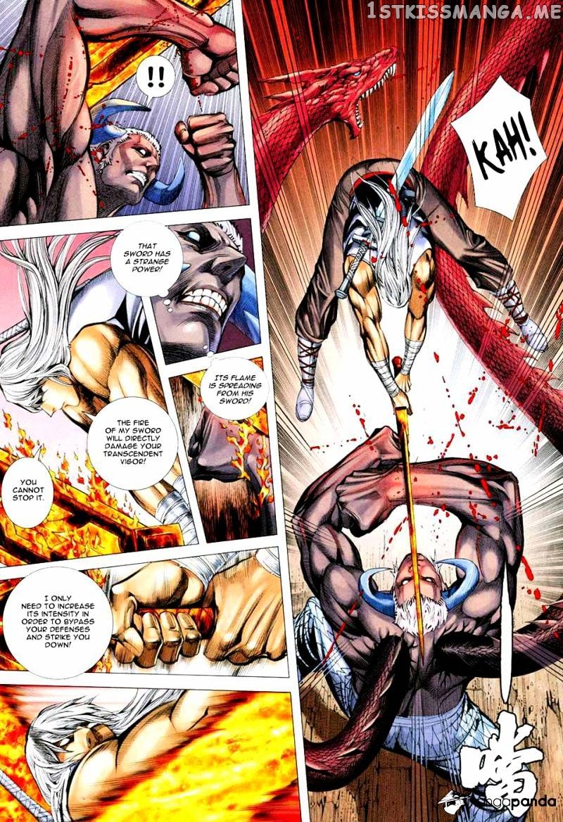 Feng Shen Ji chapter 167 - page 16