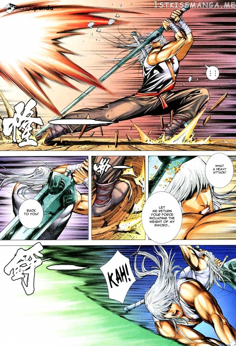 Feng Shen Ji chapter 167 - page 19