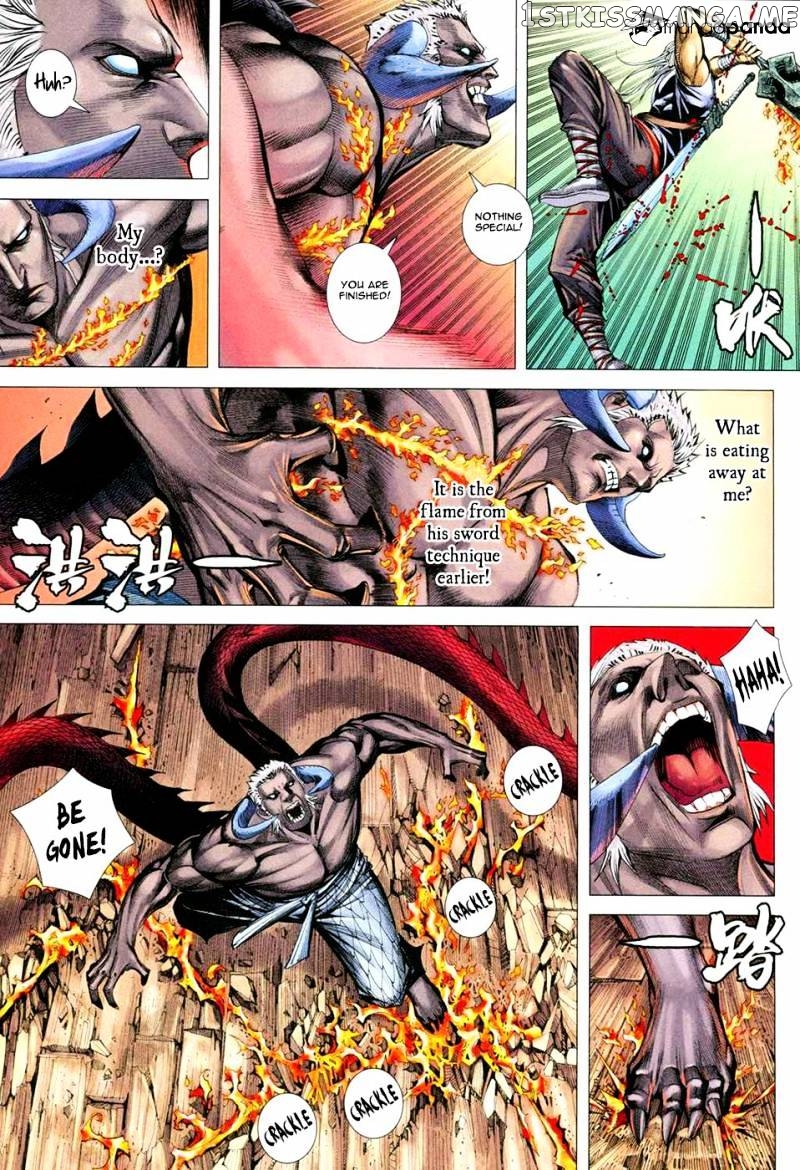 Feng Shen Ji chapter 167 - page 21