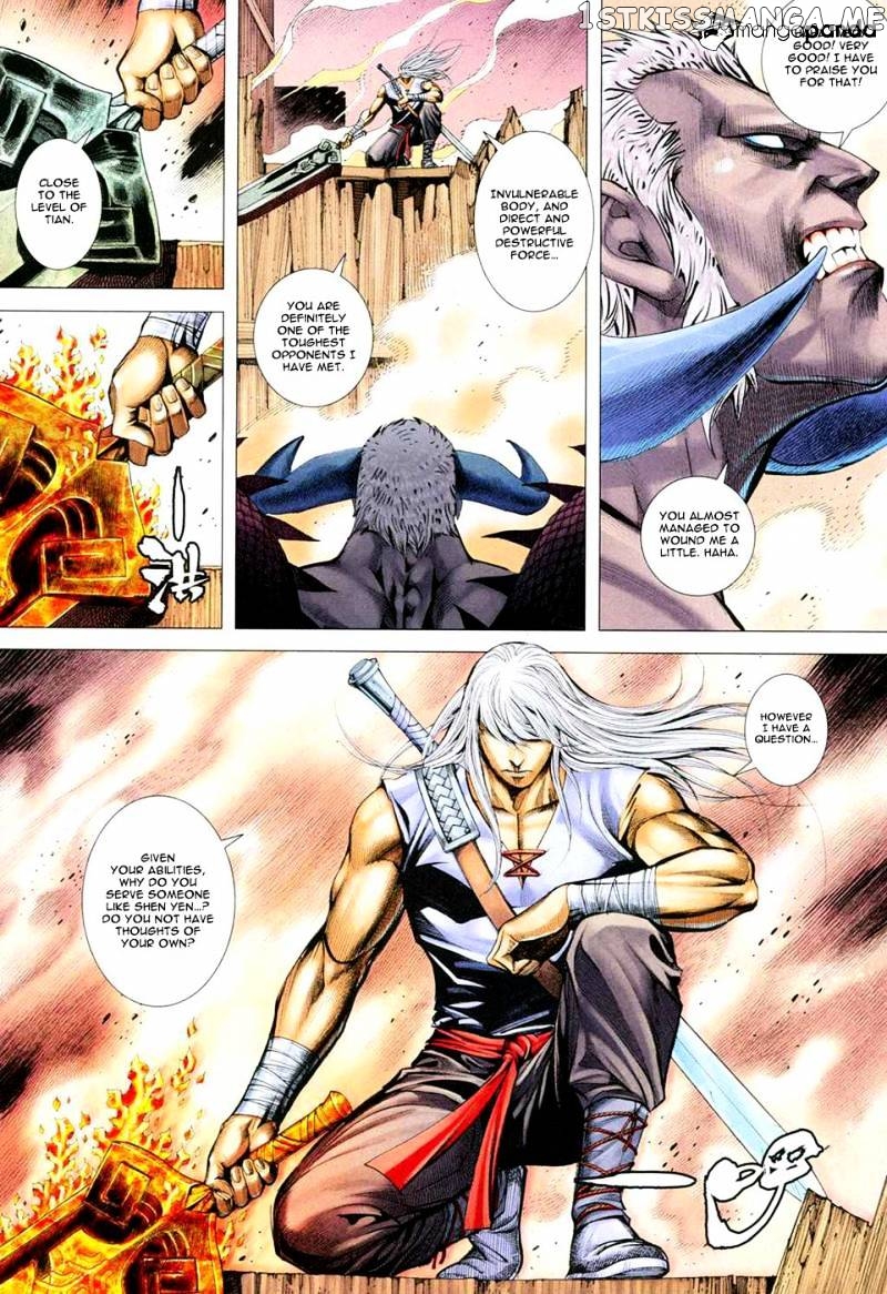Feng Shen Ji chapter 167 - page 22