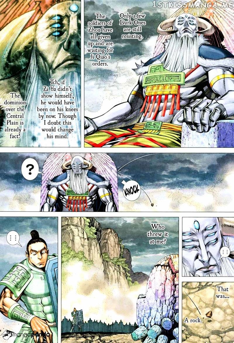 Feng Shen Ji chapter 167 - page 26